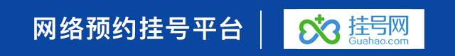 表单