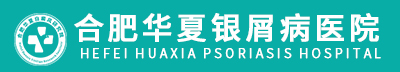 电话